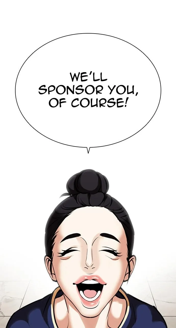 Lookism - Chapter 444 - Page 85