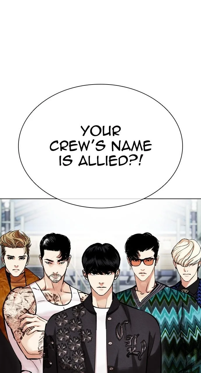 Lookism - Chapter 444 - Page 87