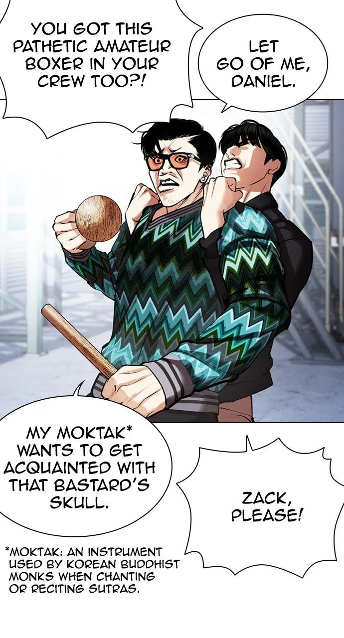 Lookism - Chapter 444 - Page 92