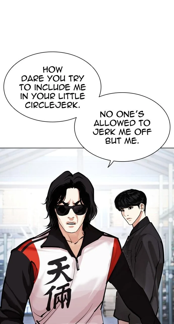 Lookism - Chapter 444 - Page 99