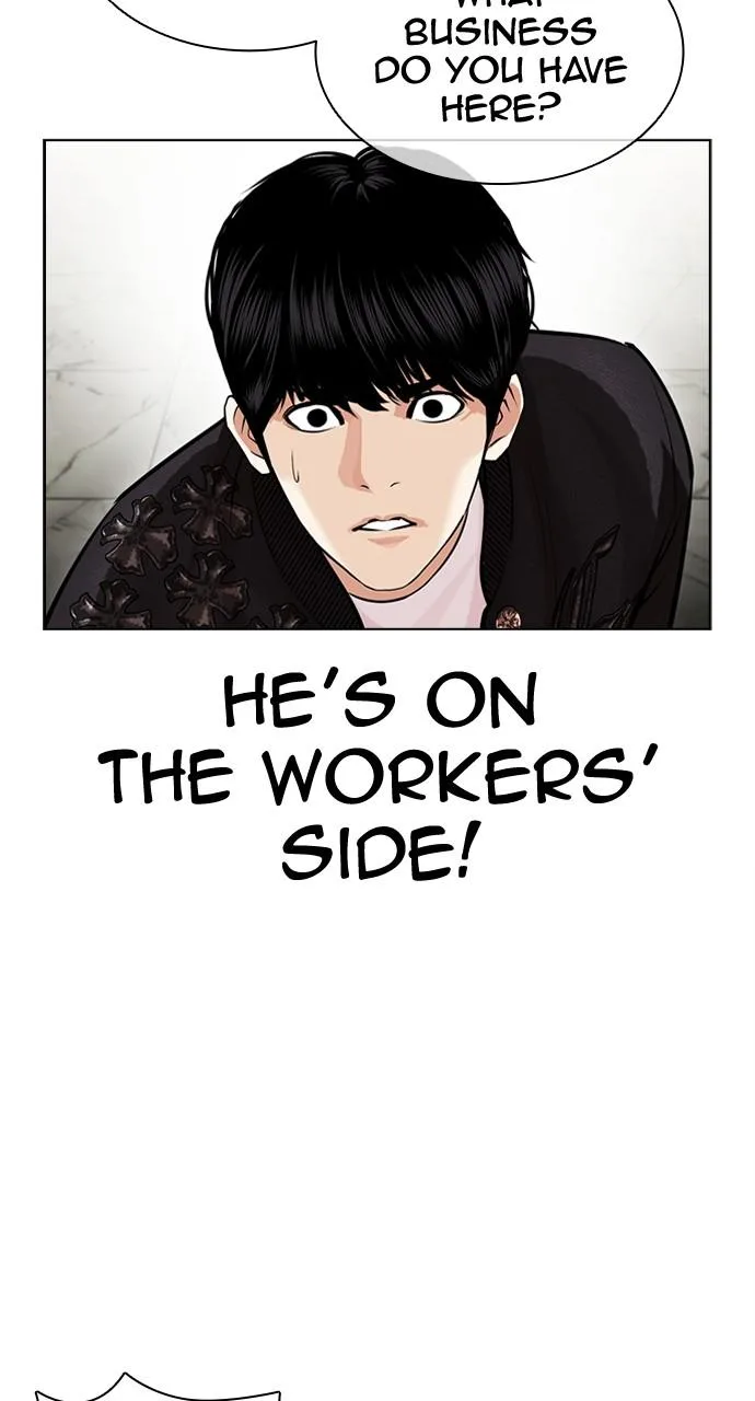 Lookism - Chapter 445 - Page 10