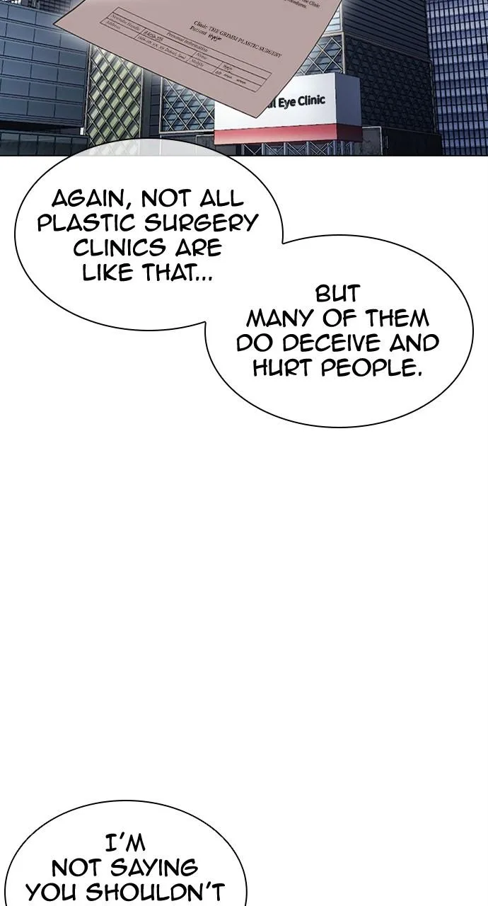 Lookism - Chapter 445 - Page 100