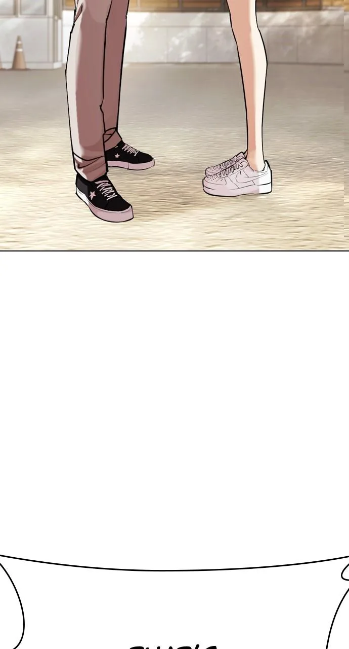 Lookism - Chapter 445 - Page 103
