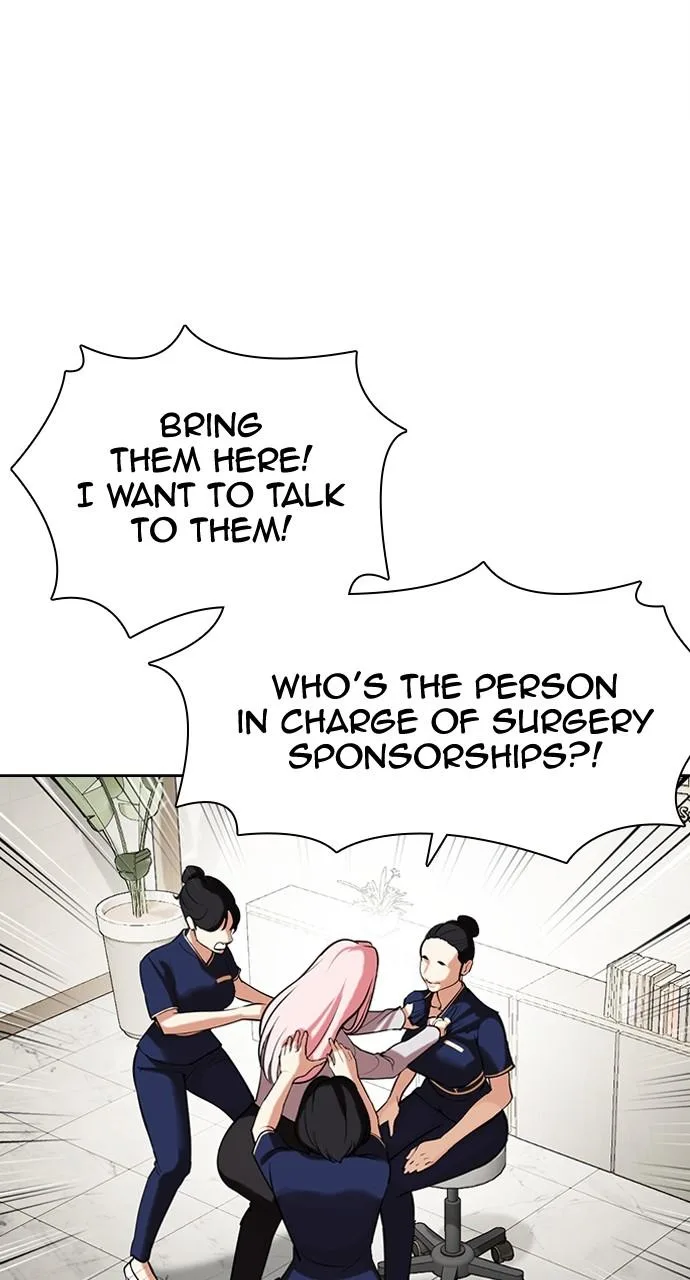 Lookism - Chapter 445 - Page 105