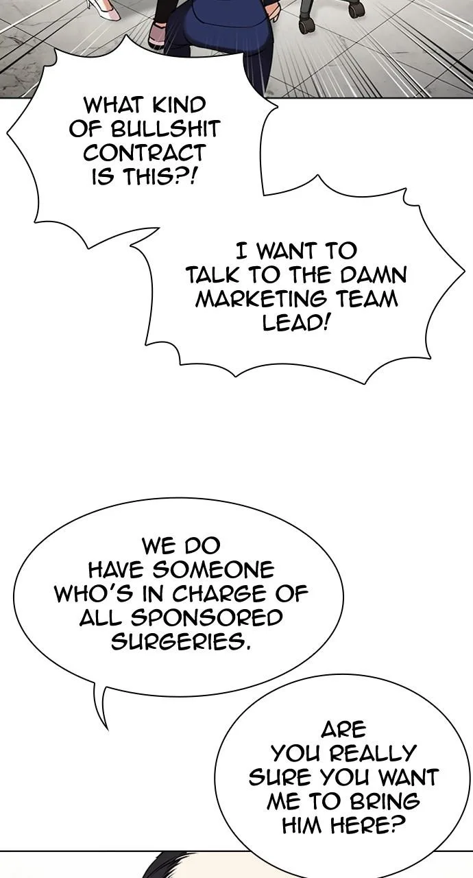 Lookism - Chapter 445 - Page 106