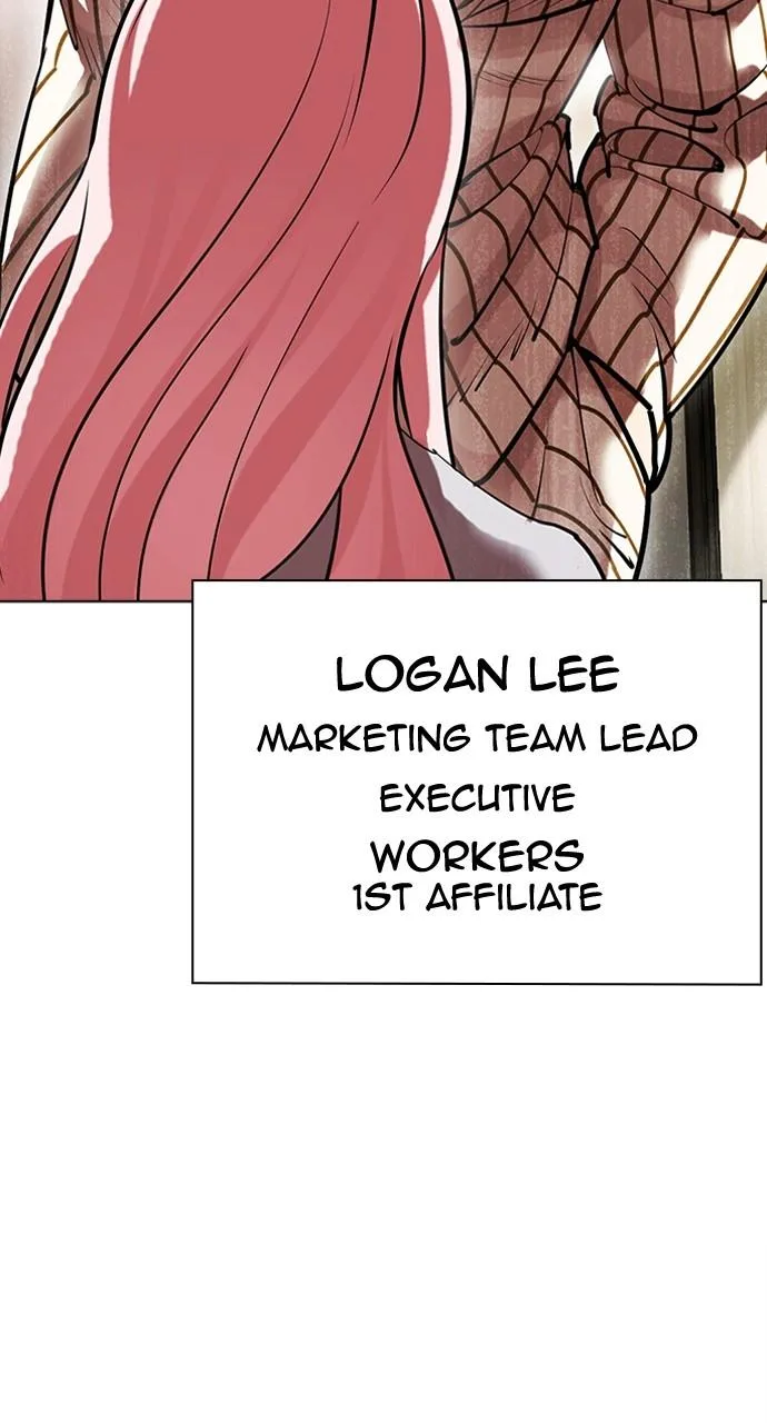 Lookism - Chapter 445 - Page 111