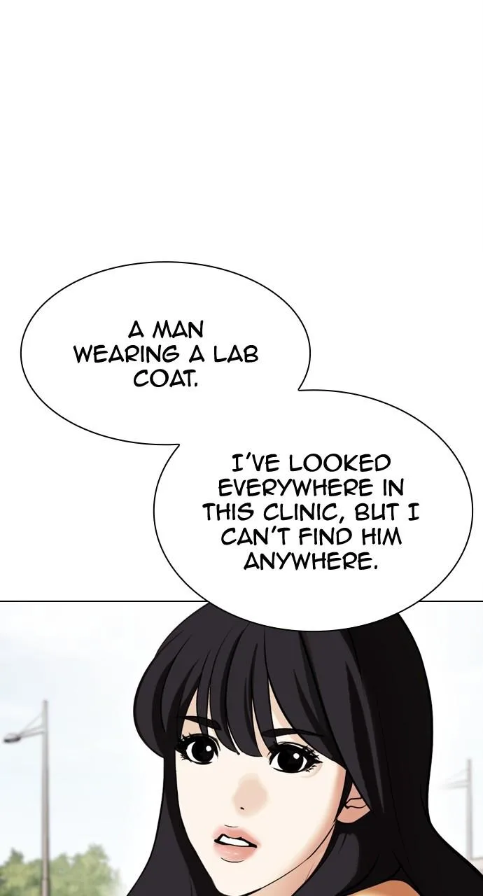 Lookism - Chapter 445 - Page 113