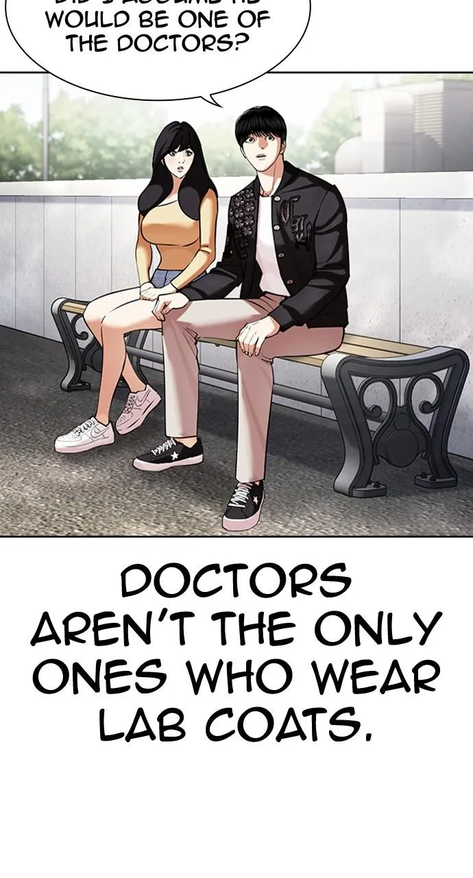 Lookism - Chapter 445 - Page 118