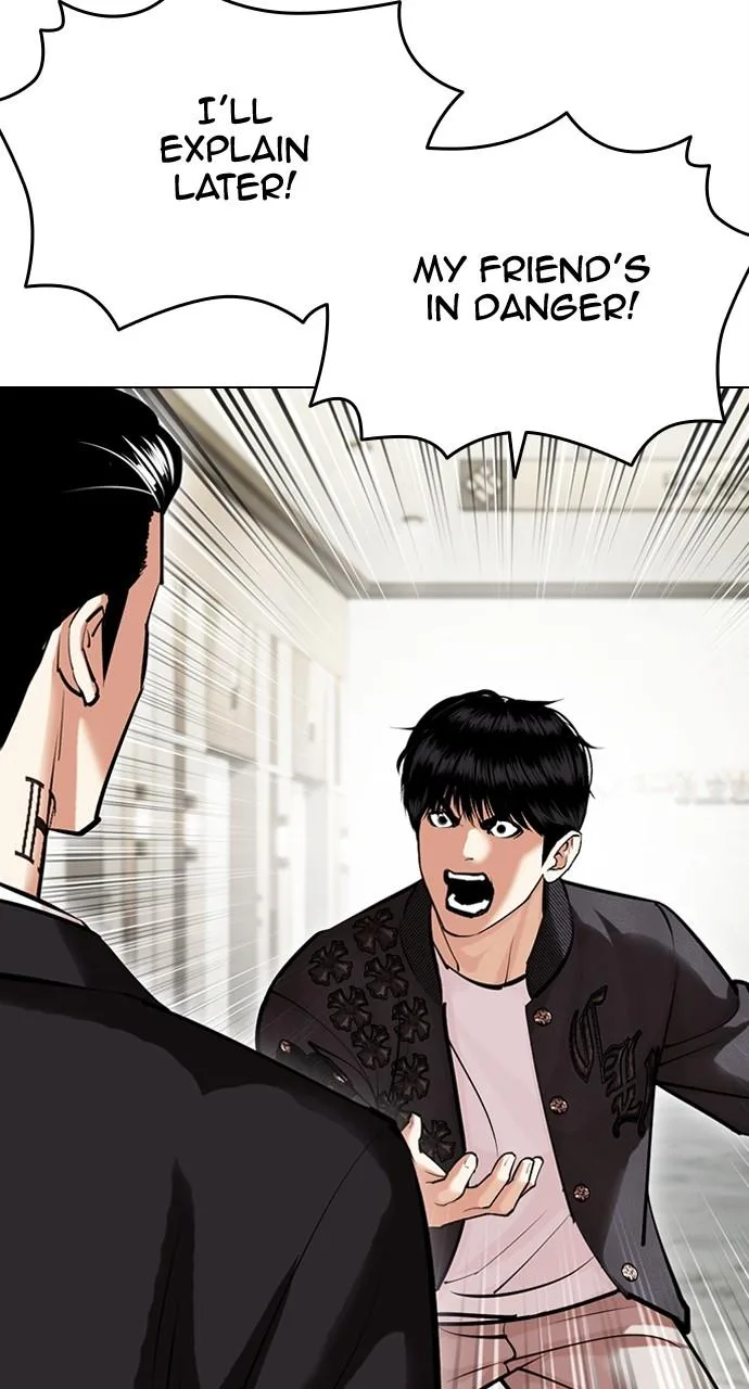 Lookism - Chapter 445 - Page 12
