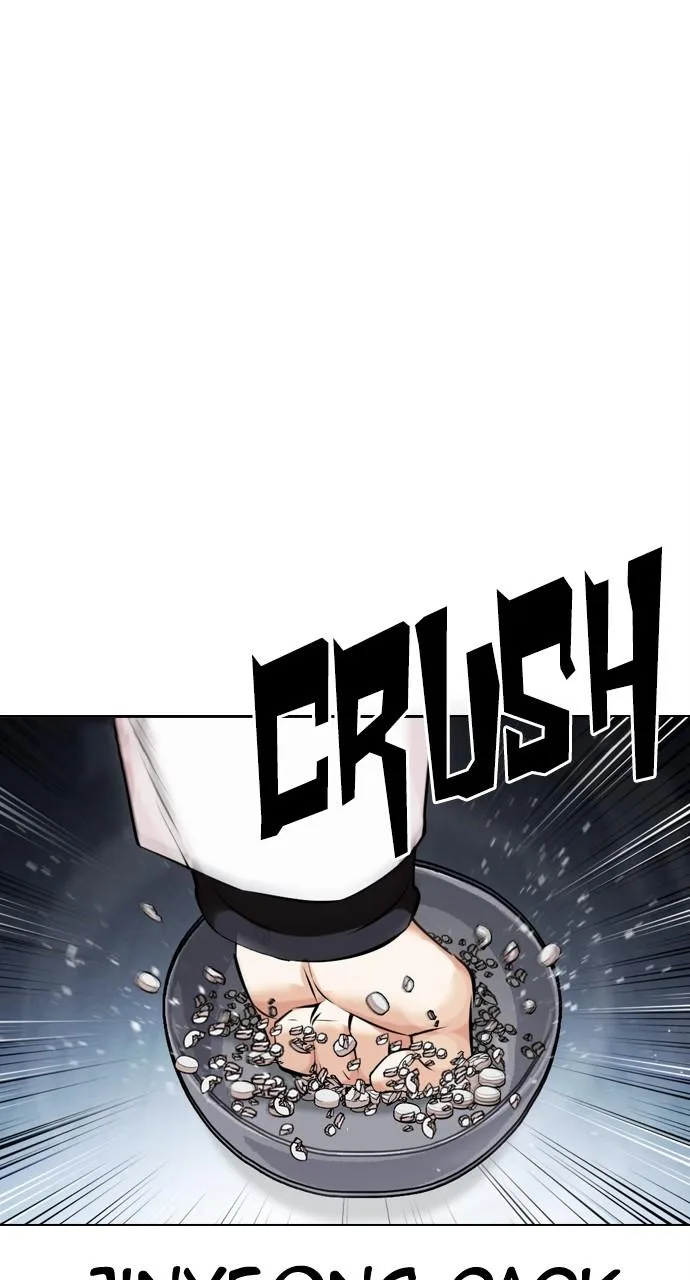 Lookism - Chapter 445 - Page 120