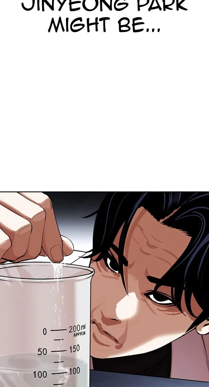 Lookism - Chapter 445 - Page 121