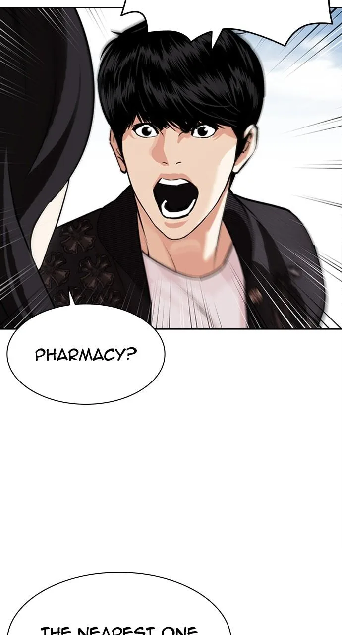 Lookism - Chapter 445 - Page 123