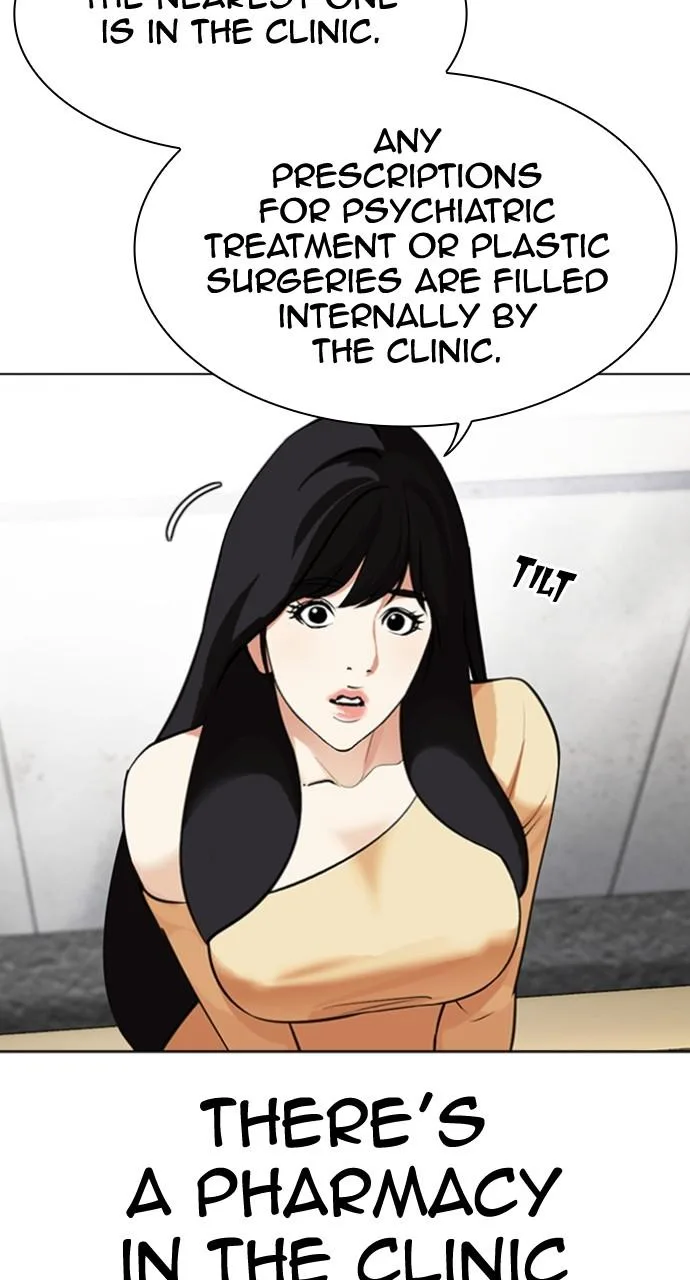 Lookism - Chapter 445 - Page 124