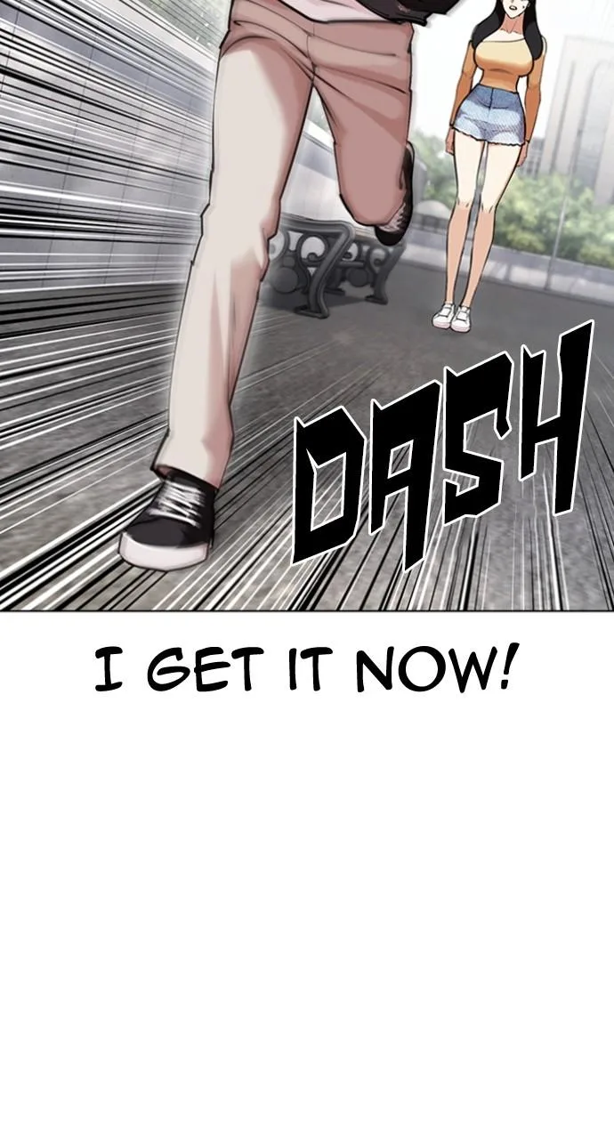 Lookism - Chapter 445 - Page 126