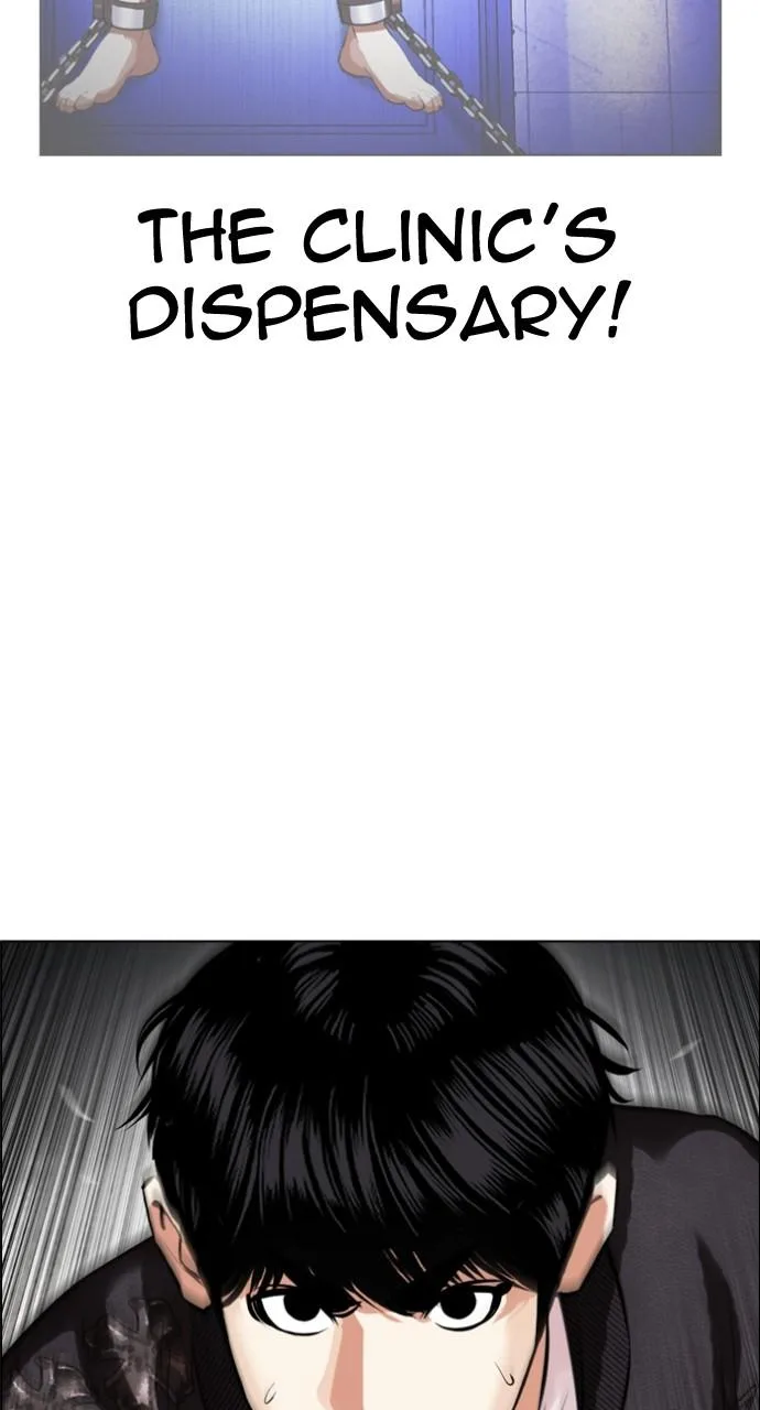 Lookism - Chapter 445 - Page 128
