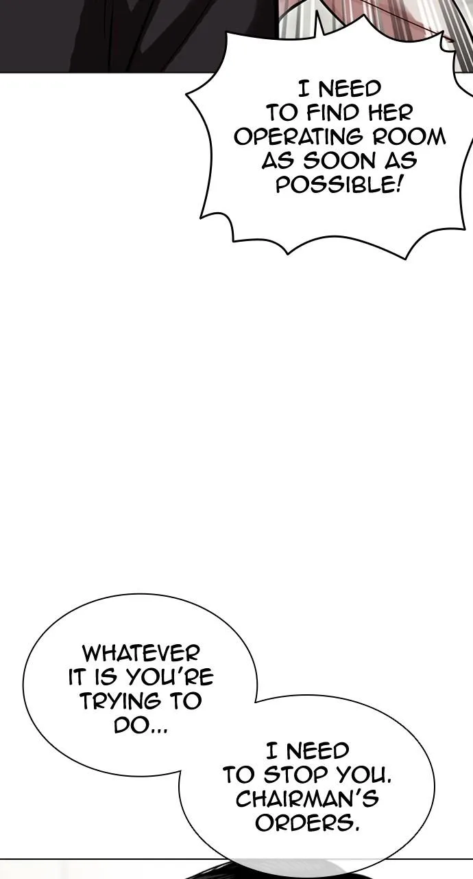 Lookism - Chapter 445 - Page 13