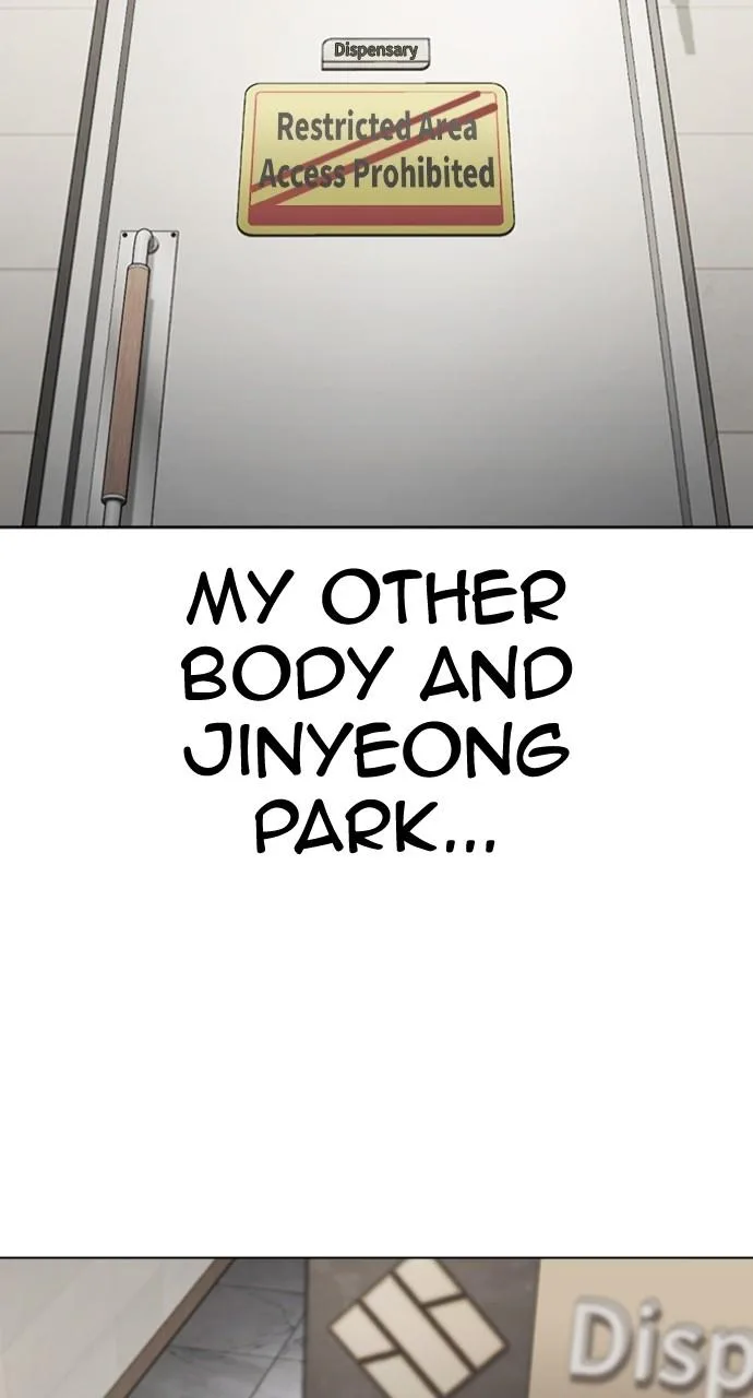 Lookism - Chapter 445 - Page 130