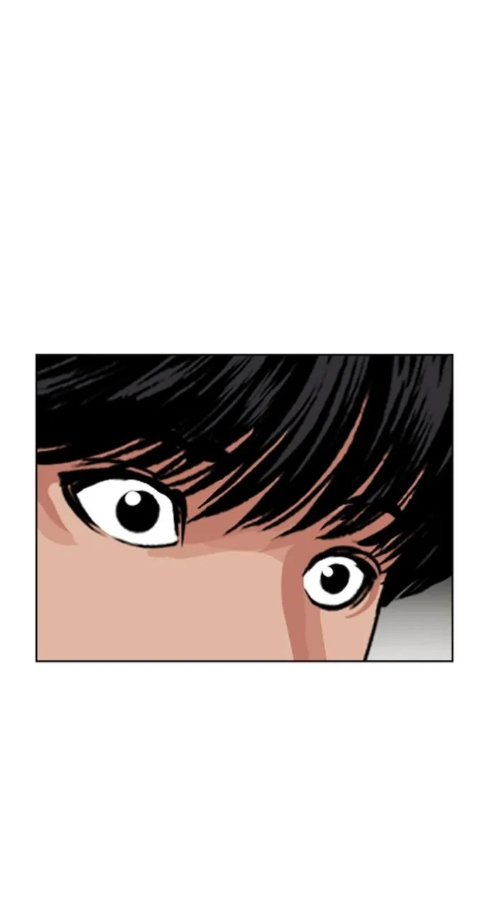Lookism - Chapter 445 - Page 134