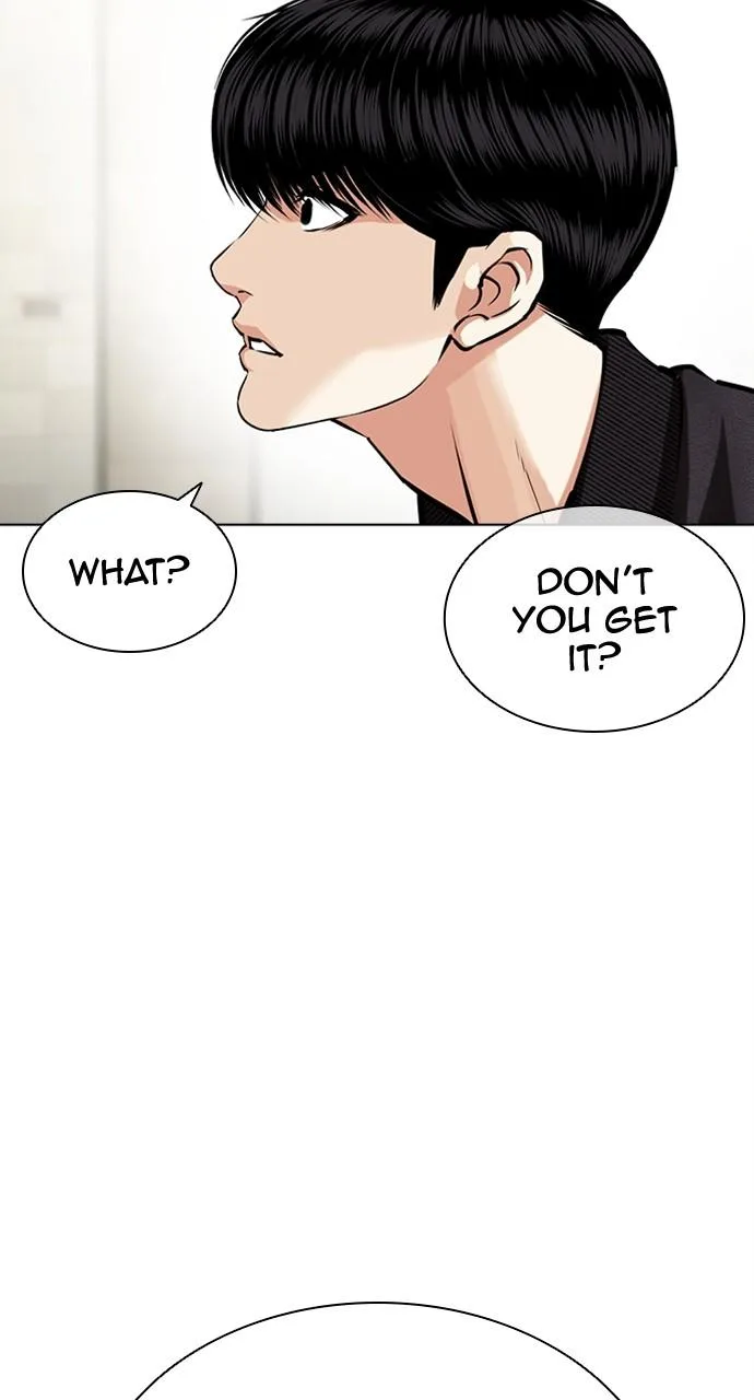 Lookism - Chapter 445 - Page 14