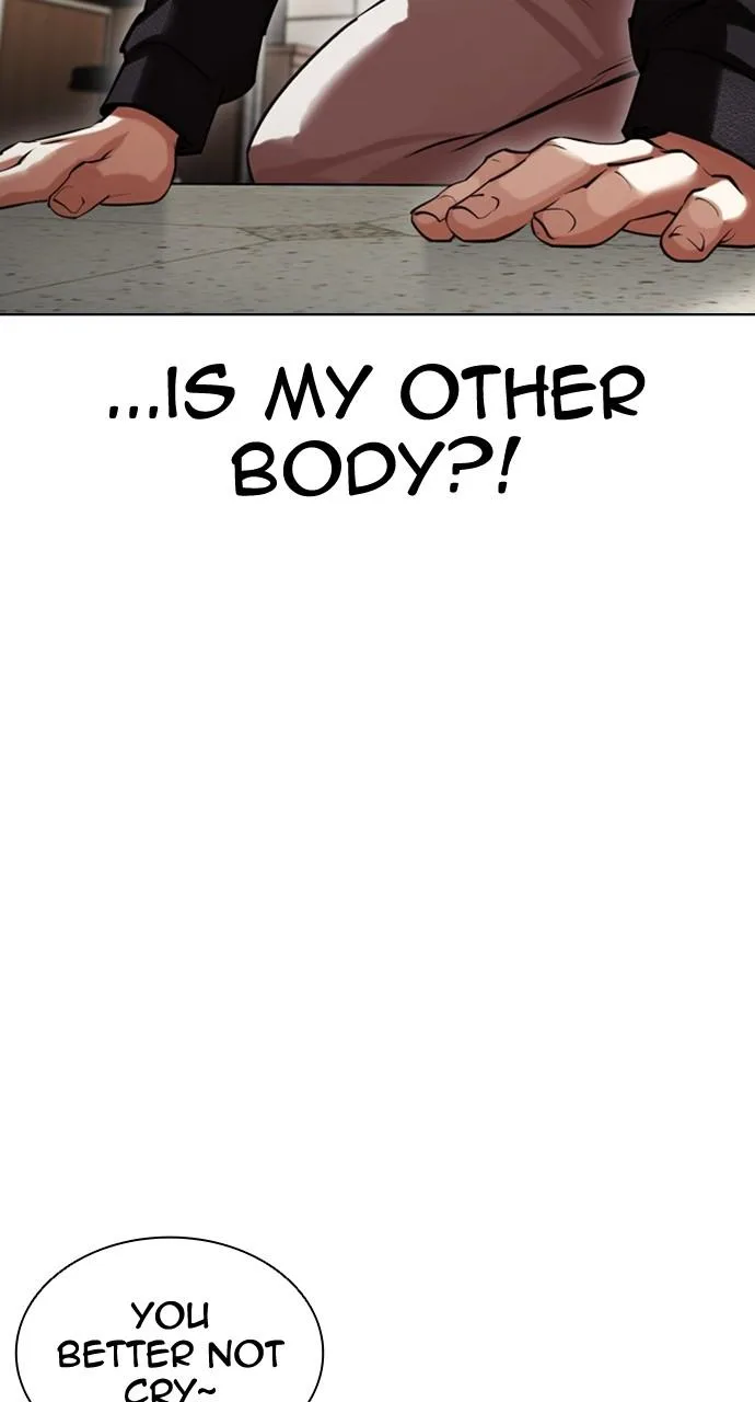 Lookism - Chapter 445 - Page 141
