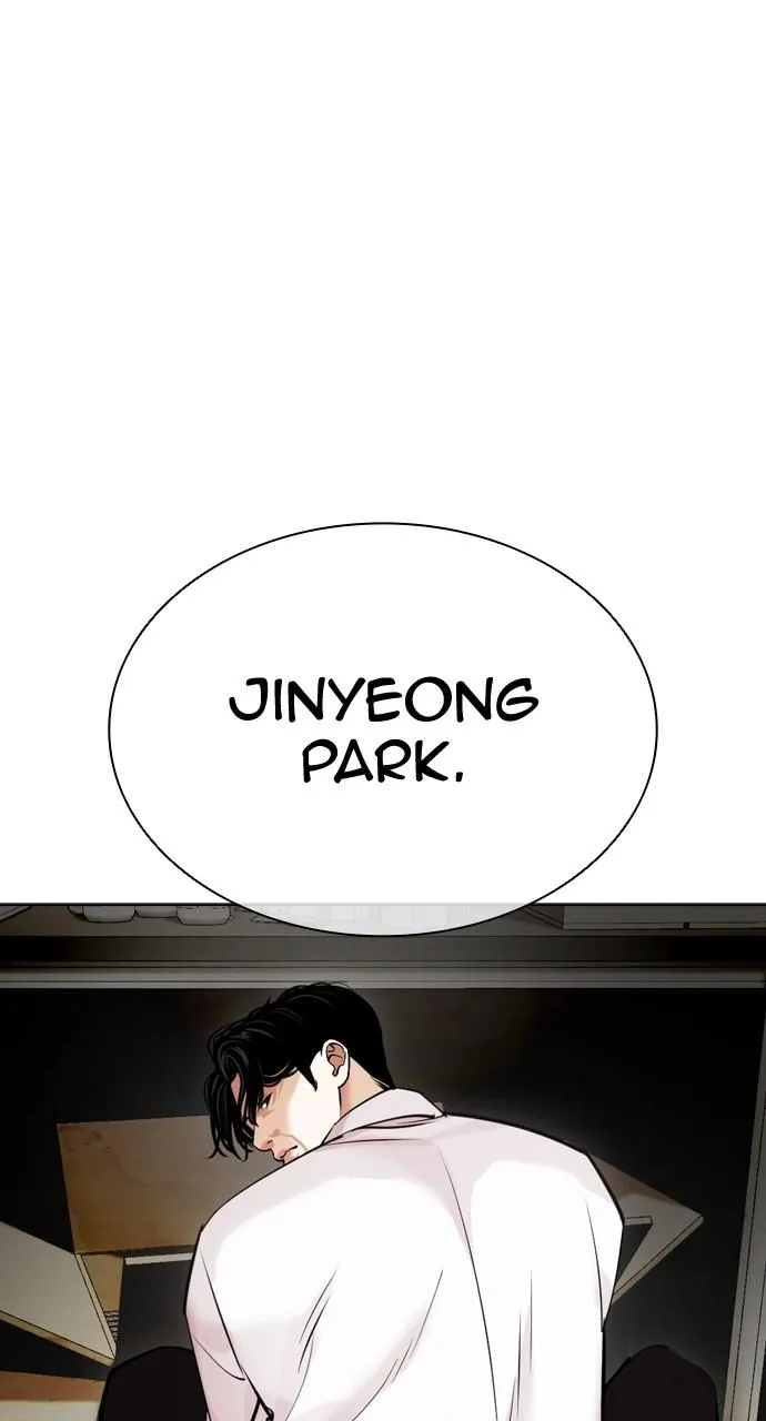 Lookism - Chapter 445 - Page 148