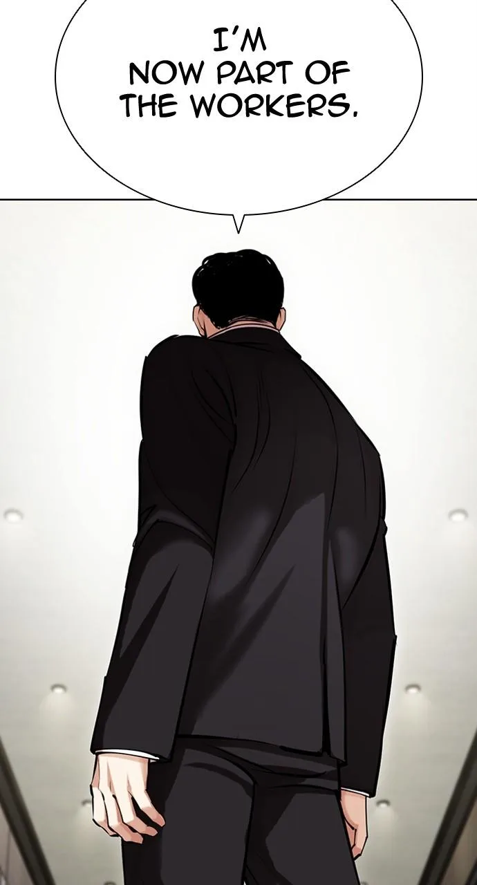 Lookism - Chapter 445 - Page 15