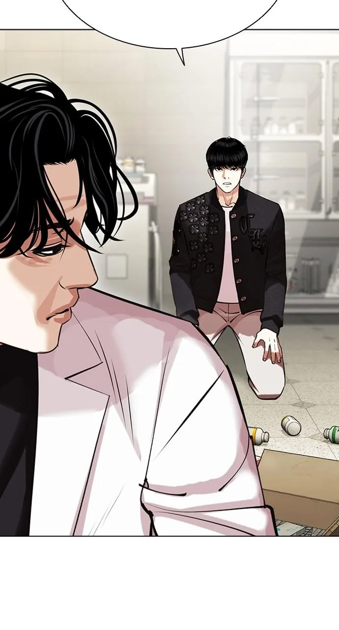 Lookism - Chapter 445 - Page 150