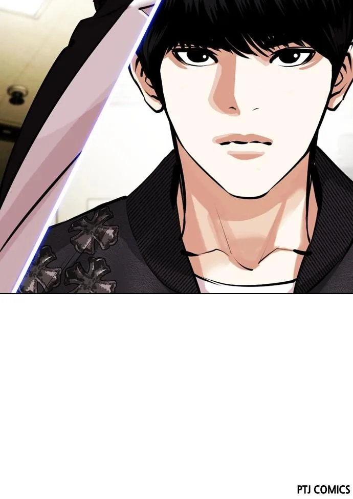 Lookism - Chapter 445 - Page 152