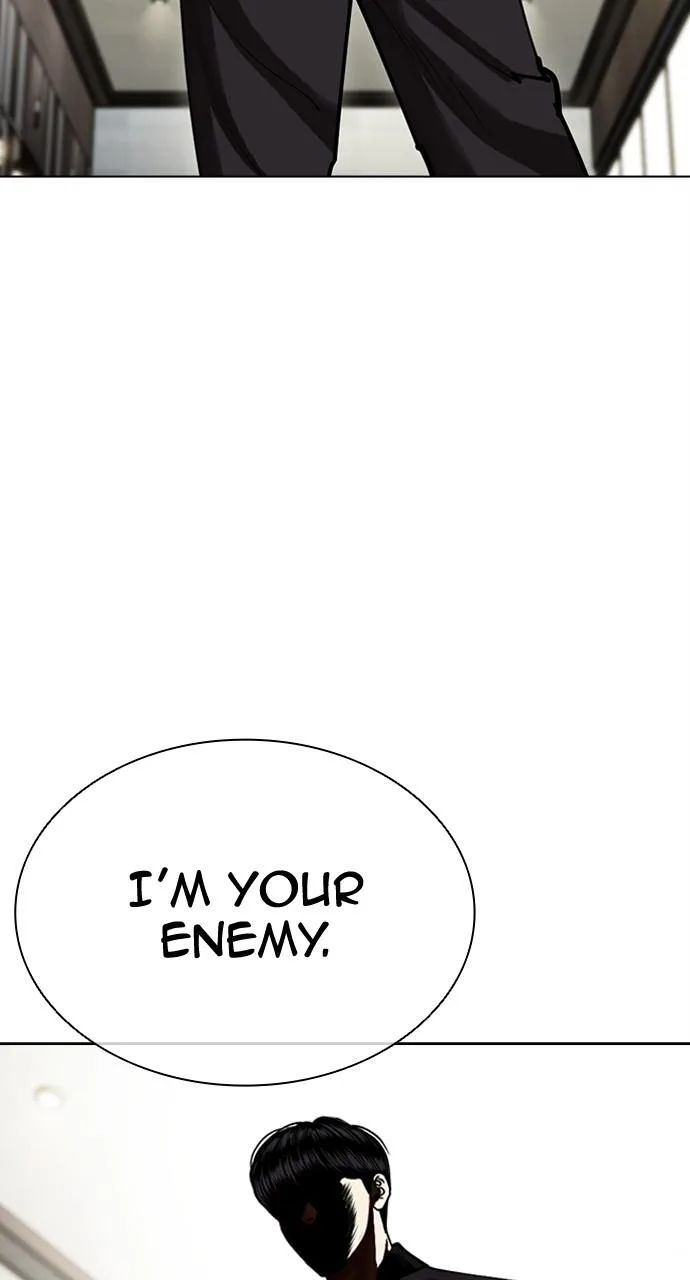 Lookism - Chapter 445 - Page 16