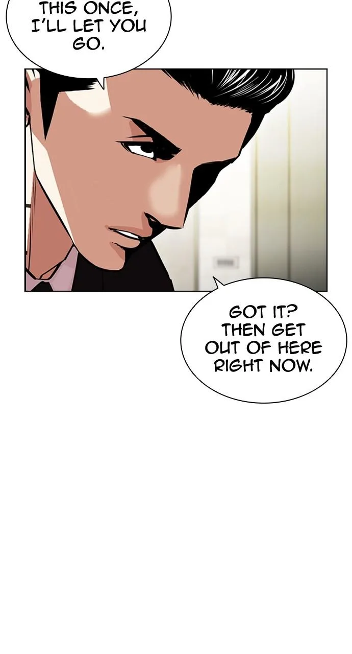 Lookism - Chapter 445 - Page 18