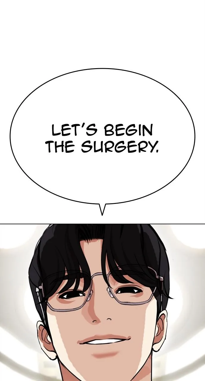 Lookism - Chapter 445 - Page 2