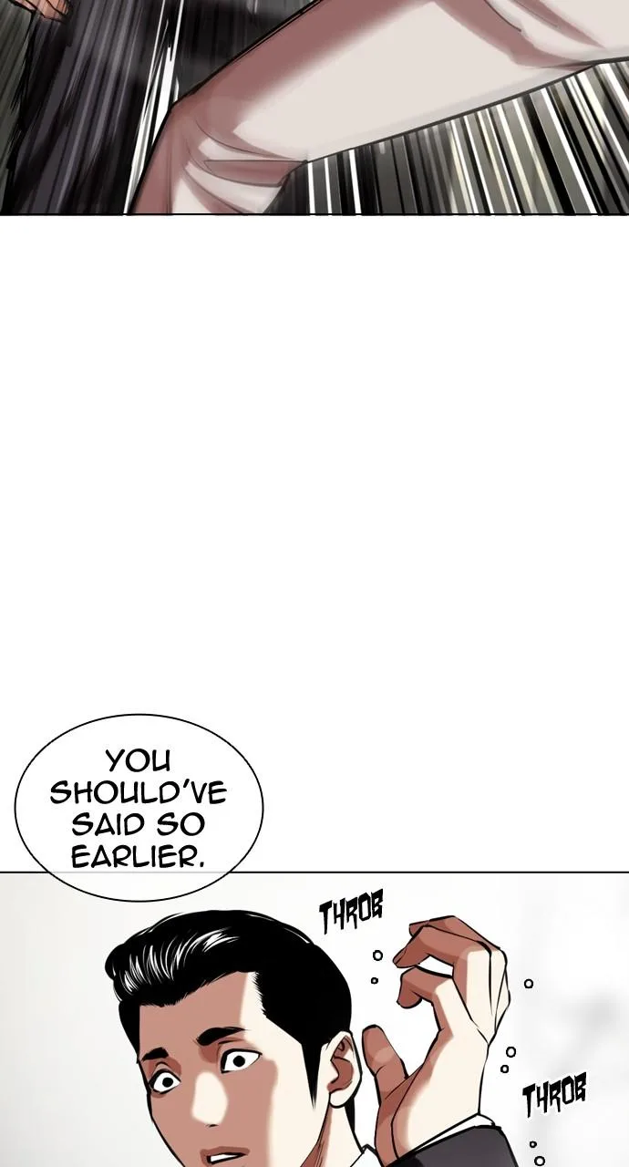 Lookism - Chapter 445 - Page 20