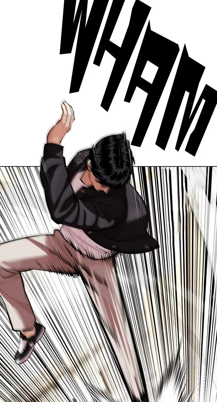 Lookism - Chapter 445 - Page 23