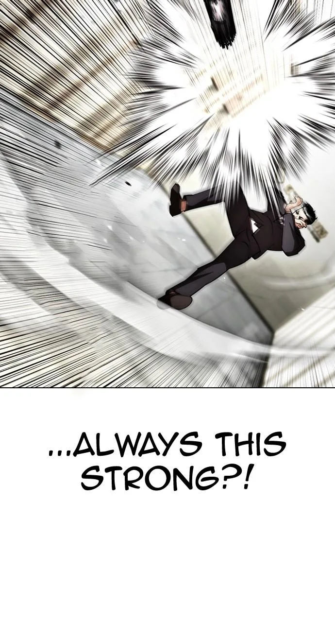 Lookism - Chapter 445 - Page 24
