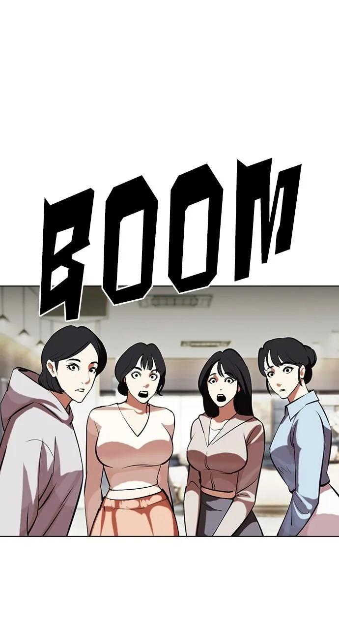 Lookism - Chapter 445 - Page 28
