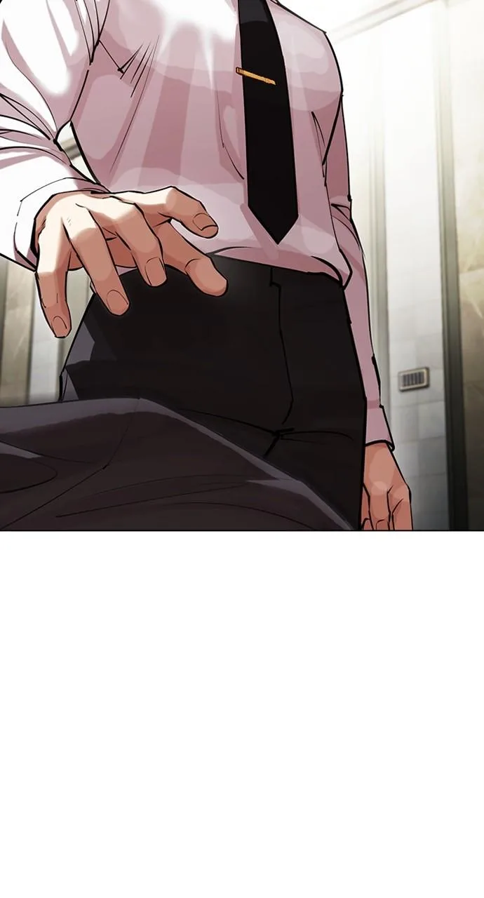 Lookism - Chapter 445 - Page 34