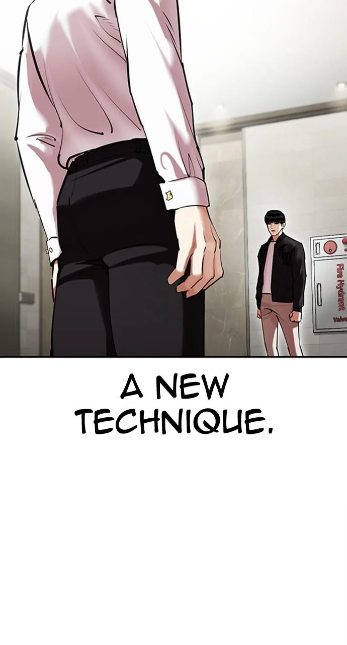Lookism - Chapter 445 - Page 41