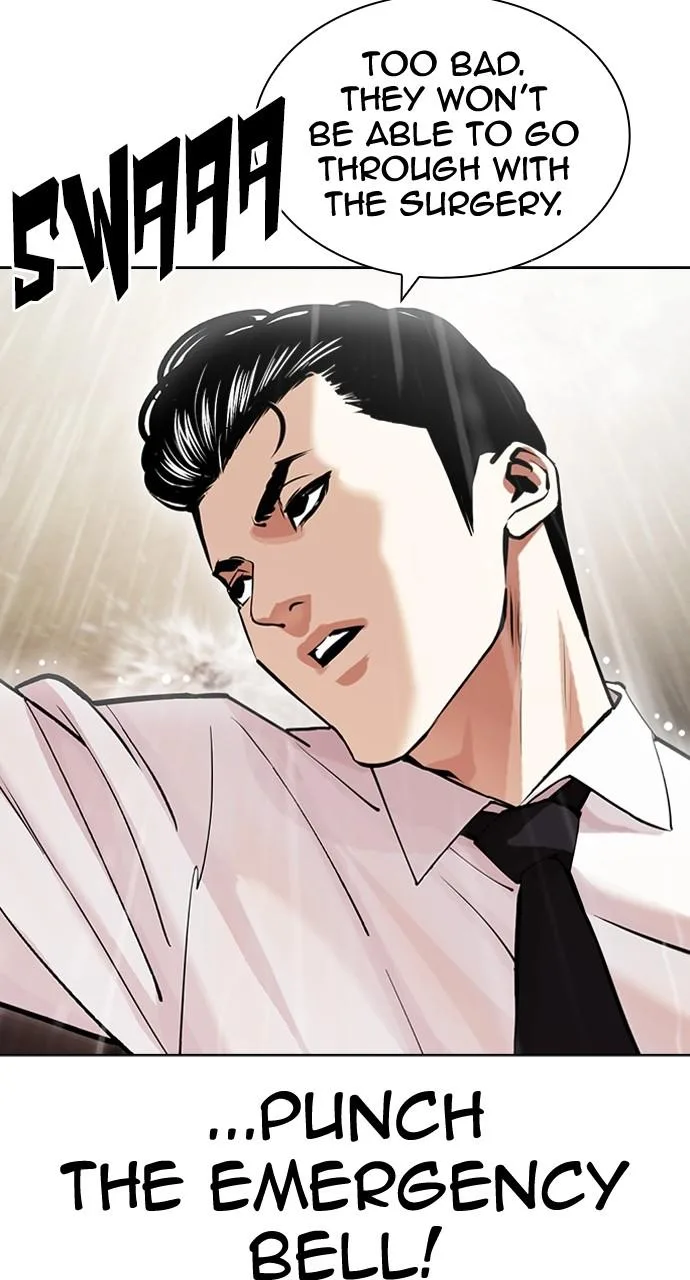 Lookism - Chapter 445 - Page 53