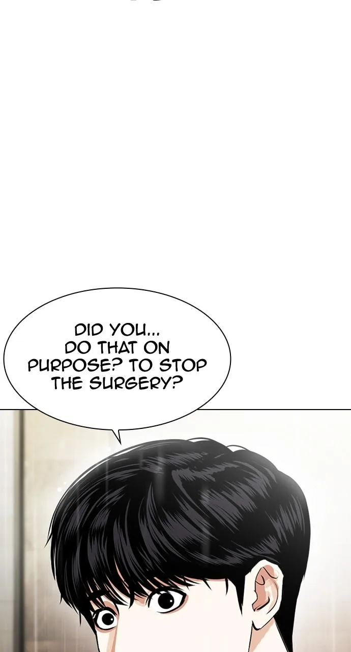 Lookism - Chapter 445 - Page 54