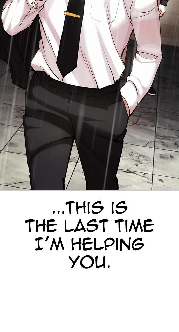 Lookism - Chapter 445 - Page 58