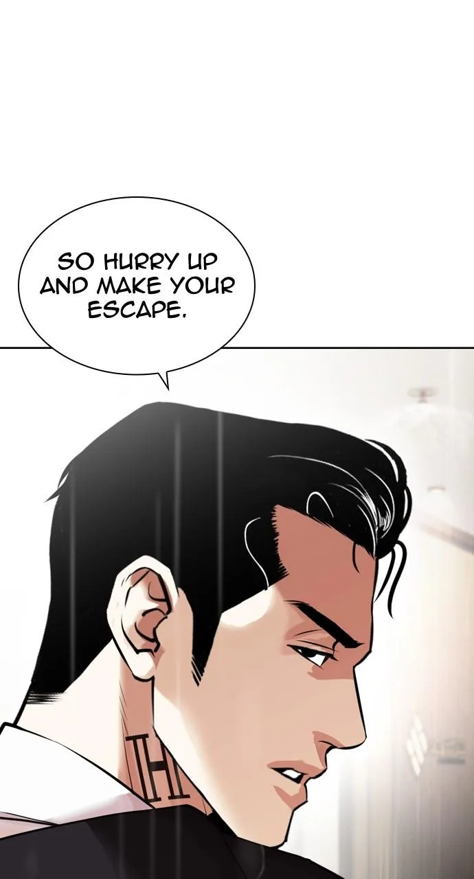 Lookism - Chapter 445 - Page 59