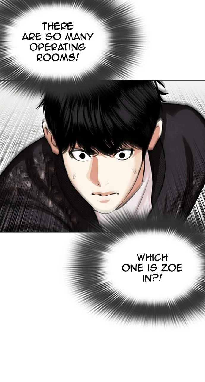 Lookism - Chapter 445 - Page 6
