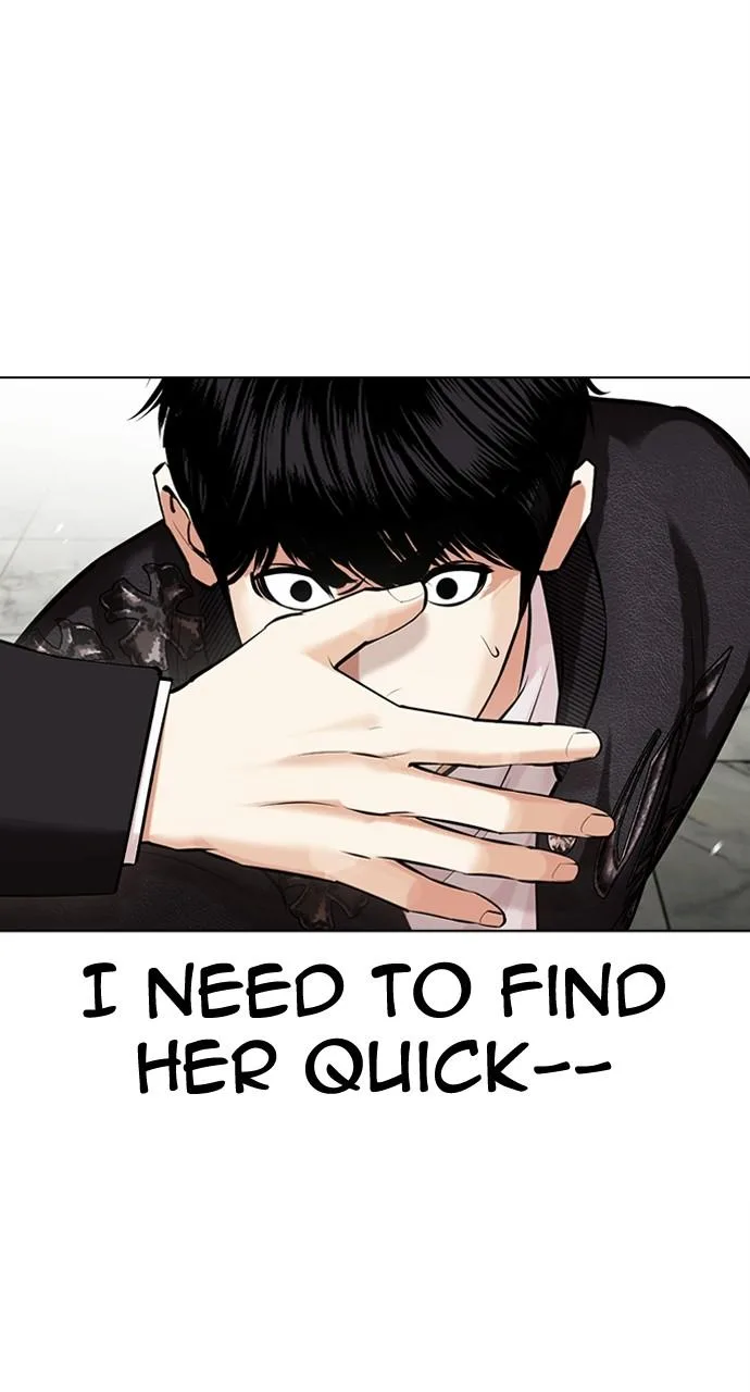 Lookism - Chapter 445 - Page 7
