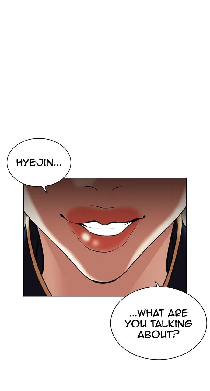 Lookism - Chapter 445 - Page 75