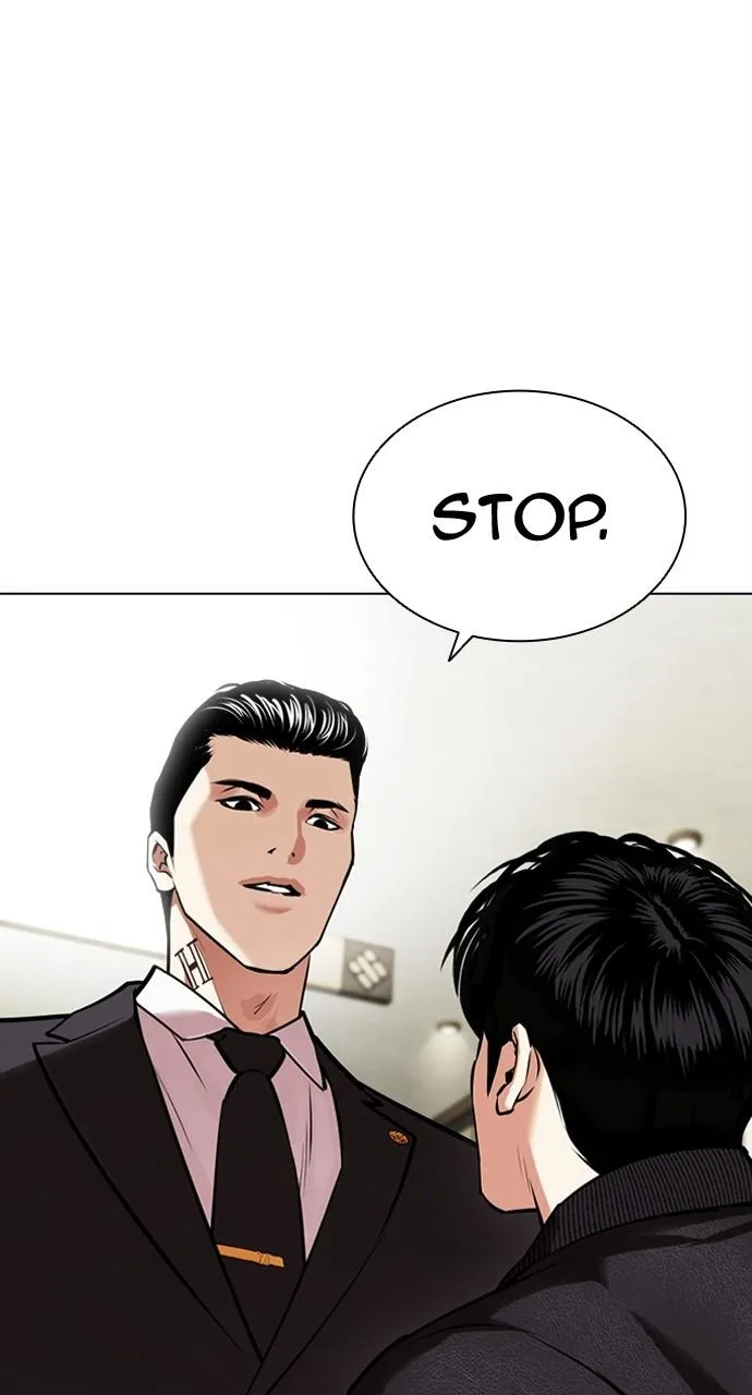 Lookism - Chapter 445 - Page 8