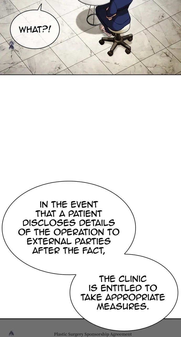 Lookism - Chapter 445 - Page 80