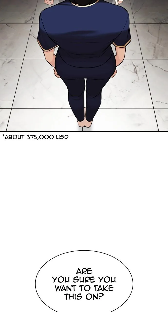 Lookism - Chapter 445 - Page 83