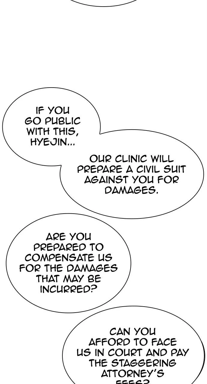 Lookism - Chapter 445 - Page 84