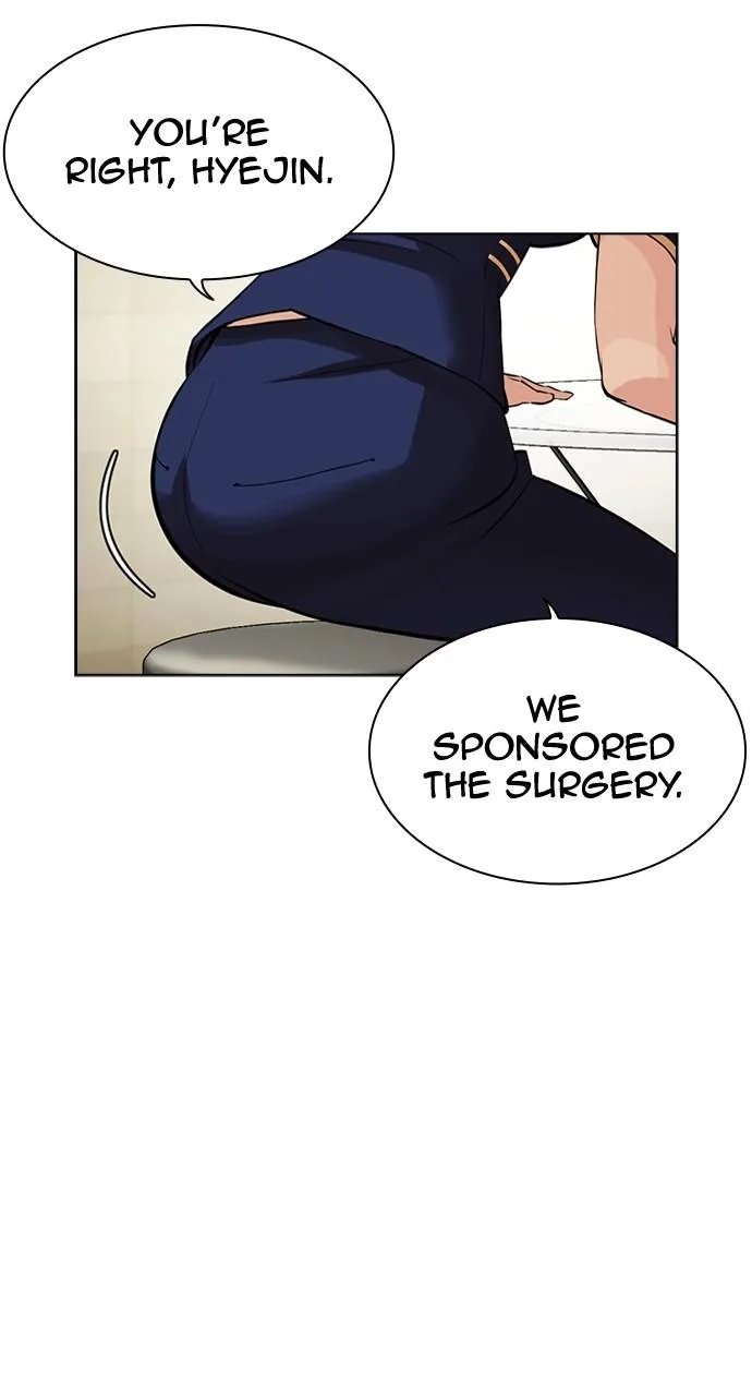 Lookism - Chapter 445 - Page 89