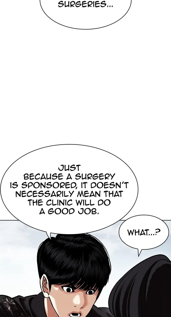 Lookism - Chapter 445 - Page 92